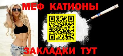 гашик Бугуруслан