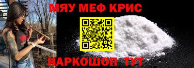 гашик Бугуруслан