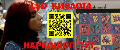 гашик Бугуруслан