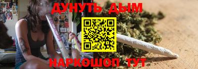 прущие грибы Бузулук