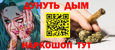 прущие грибы Бузулук