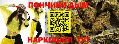 прущие грибы Бузулук