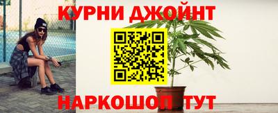 гашик Бугуруслан