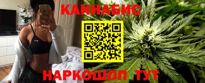 гашик Бугуруслан