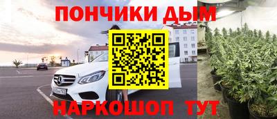 гашик Бугуруслан