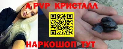 гашик Бугуруслан