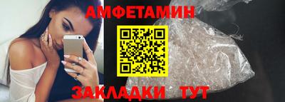 гашик Бугуруслан