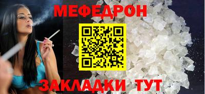 гашик Бугуруслан