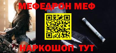 прущие грибы Бузулук
