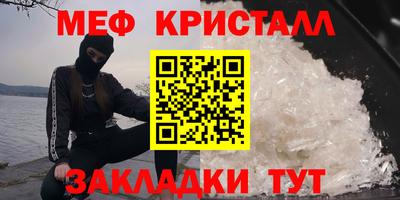 хмурый Донской