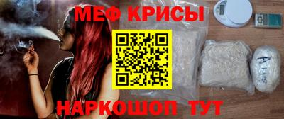 гашик Будённовск