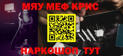 гашик Бугуруслан
